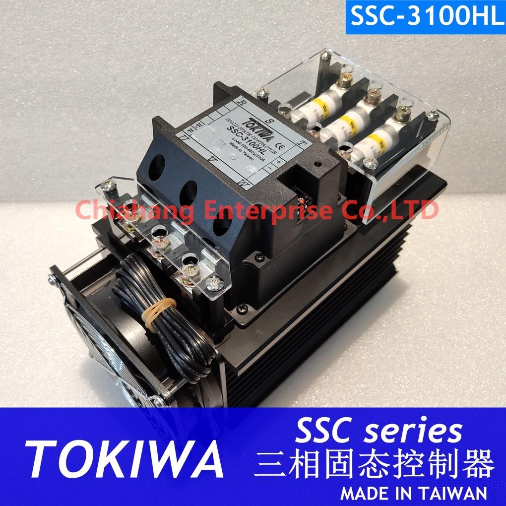 TOKIWA SSC-3100H 固态继电器 SSC-3100HL 3