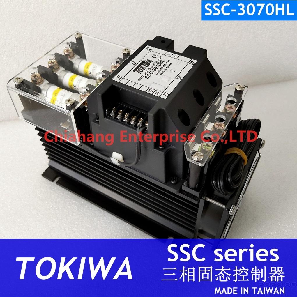 TOKIWA SSC-3070HL 固態接觸器 三相固態電譯