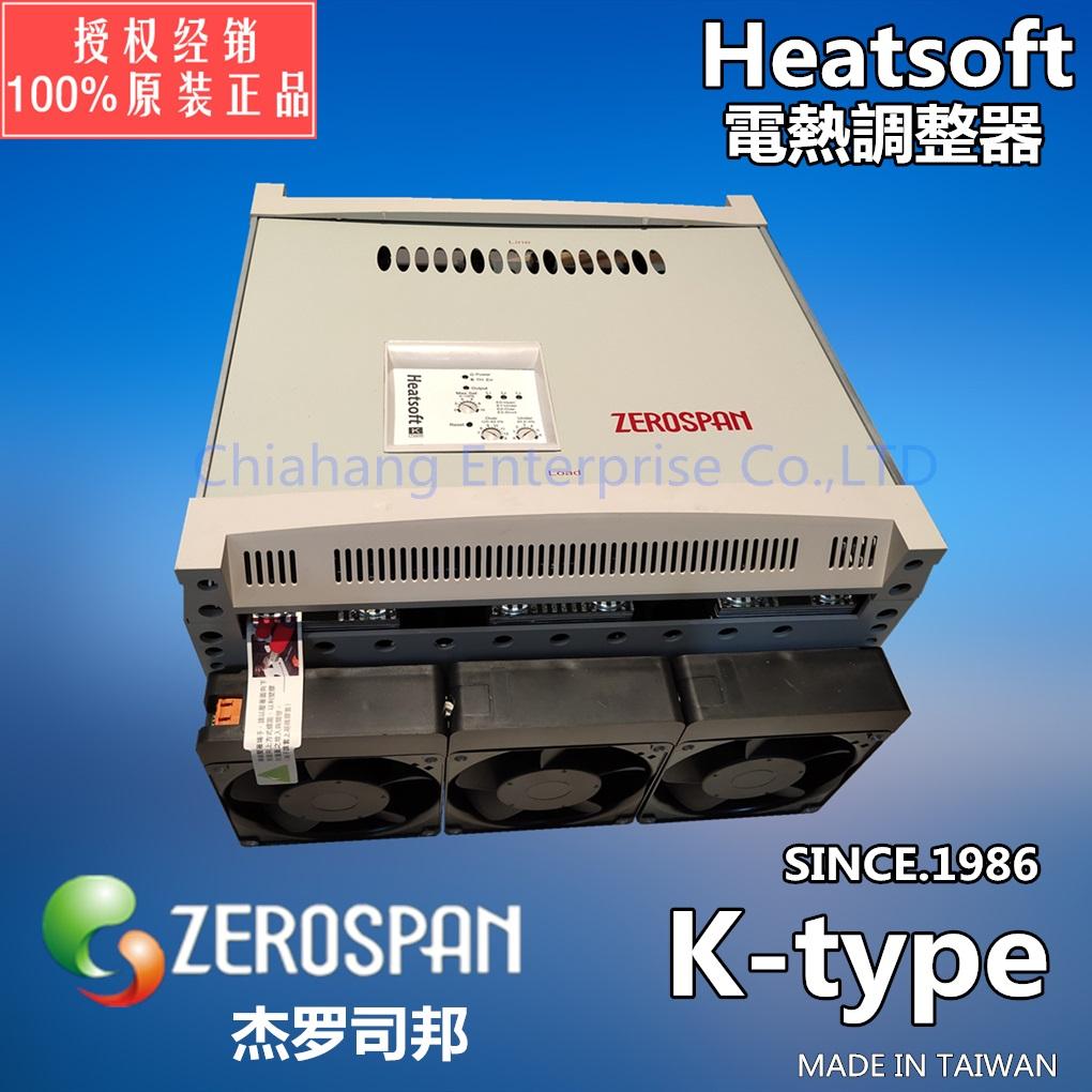 TAIWAN ZEROSPAN Heatsoft KF42400 SCR AC Power Regulator