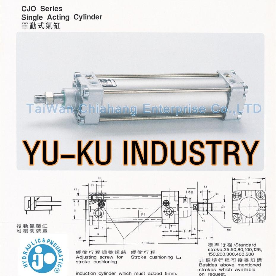 台湾 YU-KU INDUSTRY YUKU  气缸  油压缸  空压缸  油压阀  气压阀   4