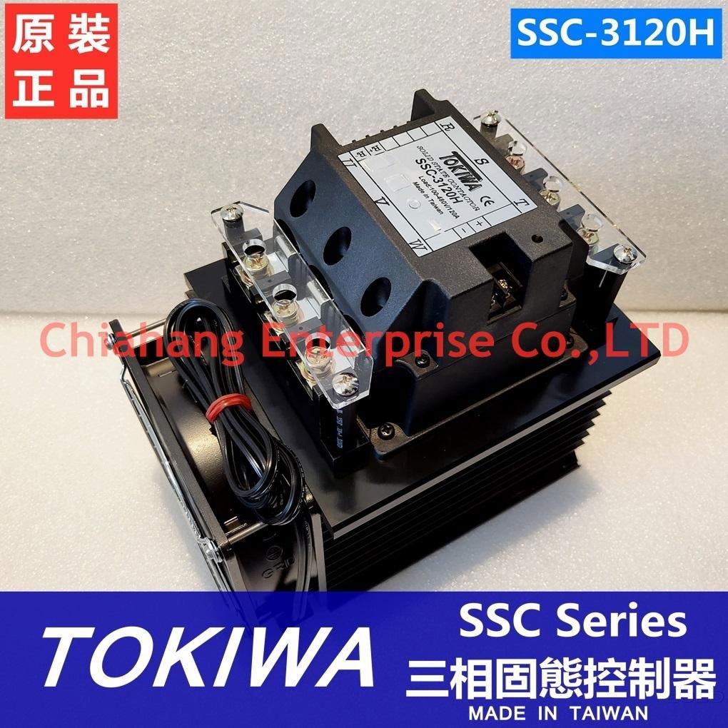 TOKIWA SSC-3120H Three-phase Solid State Contactor SSC-3120HL 2