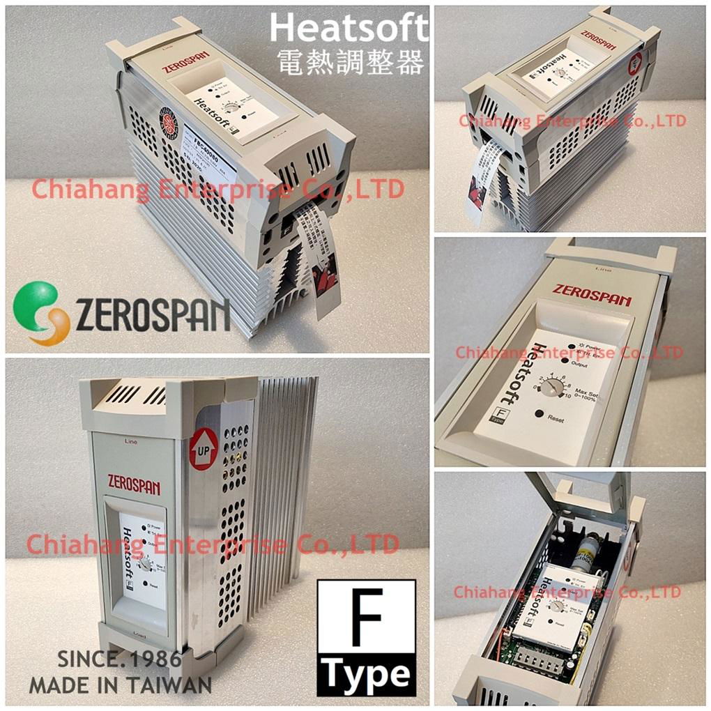 ZEROSPAN 電熱調整器 HEATSOFT FBC40080 KB40080 FB40060 2