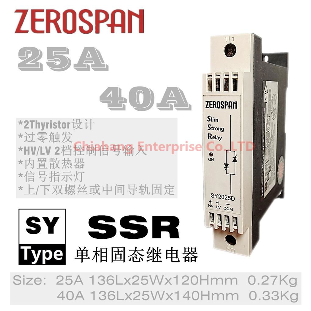 台湾 ZEROSPAN SSR固态继电器 SY4025D SY4040D SY2025D SY2040A  2