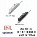 SQUARE N【SNA-240-2／SNA-240-3】Sandblast surface handle / Sandblast surface handle  【A-280】Hidden handle / Hidden handle  【SNB-150-2】Clamshell rotating handle  【SNB-150-3】Clamshell rotating handle  【SNB-150-1】 Clamshell rotating handle  【SNA-150-3】Clamshell rotating handle  【SNA-150-2】Clamshell rotating handle  【SNA-150-1】Clamshell rotating handle  【A-1505-2-A】Stainless steel flat hidden handle  【SNA-190-A】Close the handle  【SNA-190-AS】Close the handle  【A-380】Flat hidden handle  【A-860-4】Hidden handle (with padlock hole)  【A-860-3】Handle / handle  【A-680-HN】Hidden handle / Hidden handle  【A-499-3】Hidden handle / Hidden handle  【A-488-3】Hidden handle / Hidden handle  【A-470-3】Hidden handle / Hidden handle  【A-661-4】Plane waterproof hidden handle  【A-360】Compression handle / Compression handle  【A-350-1-B / A-350-3-B】Compression handle / Compression handle  【A-350-A】Compression handle / Compression handle  【SNA-281】Hidden handle / Hidden handle  【SNA-242】 Plane tripping handle  【A-241-2-A／A-241-2-B】Flat handle / flat handle  【A-362／A-462】Waterproof hidden door handle / Waterproof hidden door handle  【A-361】Flat handle / flat handle  【AP-505】Flat Plastic Handle / Flat Plastic Handle  【A-505】Hidden handle / Hidden handle  【A-461/SA-461】Hidden waterproof handle / Hidden waterproof handle