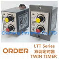 ORDER TWIN TIMER  LTT-ND LTT-YD LTT-NB LTT-YB