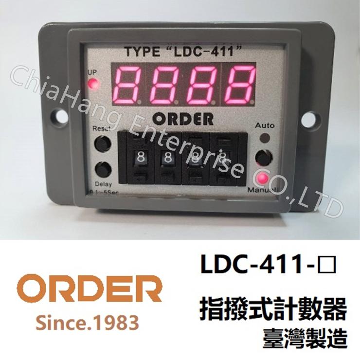 臺灣 ORDER TYPE"LDC-411" 指撥式計數器 食品機 麵包機 包餡機 4