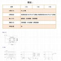 TAIWAN ORDER digital TIMER digital counter LDC-411-48 LDC-411-2 LDC-411-3 LDC-411-4