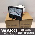 台湾 WAKO 限流控制表 METER REALY CH-120HL  CH-100HL CH-120H CH-100H  SF-120HL