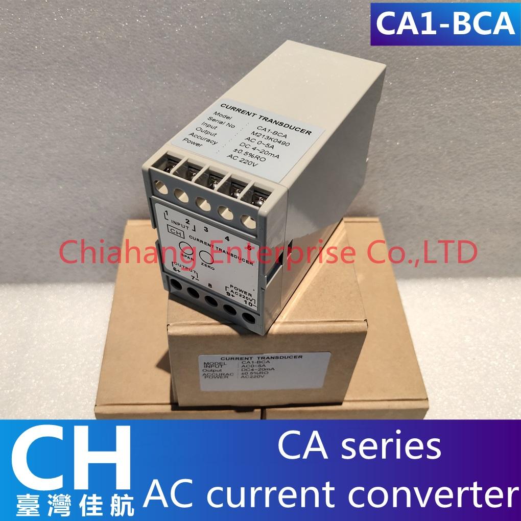  CH ChiaHang  CURRENT TRANSDUCER CA1-BCA CA3-231 CA2-231 C3A-231