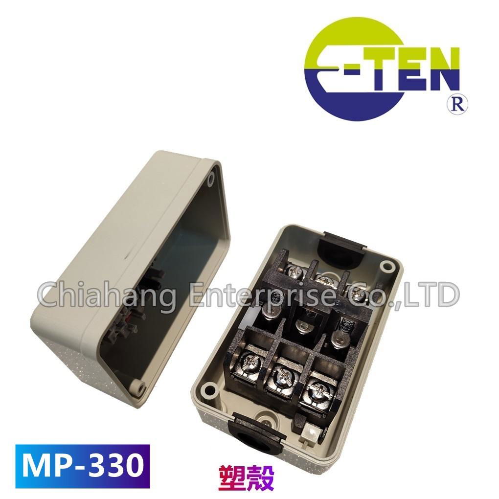 TAIWAN E-TEN  SFM-1 FOOT SWITCH EFS-D SFM-P1 PUSH BUTTON SWITCH MS-345 MP-330  5