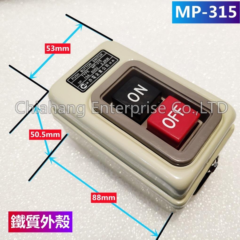TAIWAN E-TEN MP-310 MP-315 MSP-315 MP-330 MSP-330 MS-345 MS-346  FOOT SWITCH SFM-1 E-TEN ELECTRONIC CO.,LTD