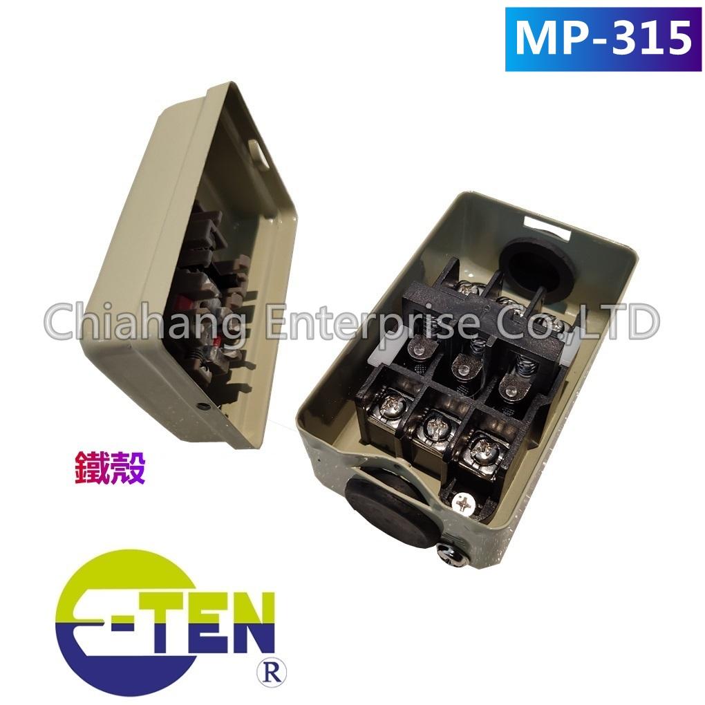 TAIWAN E-TEN MP-310 MP-315 MSP-315 MP-330 MSP-330 MS-345 MS-346  FOOT SWITCH SFM-1 E-TEN ELECTRONIC CO.,LTD