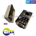 TAIWAN E-TEN MP-310 MP-315 MSP-315 MP-330 MSP-330 MS-345 MS-346  FOOT SWITCH SFM-1