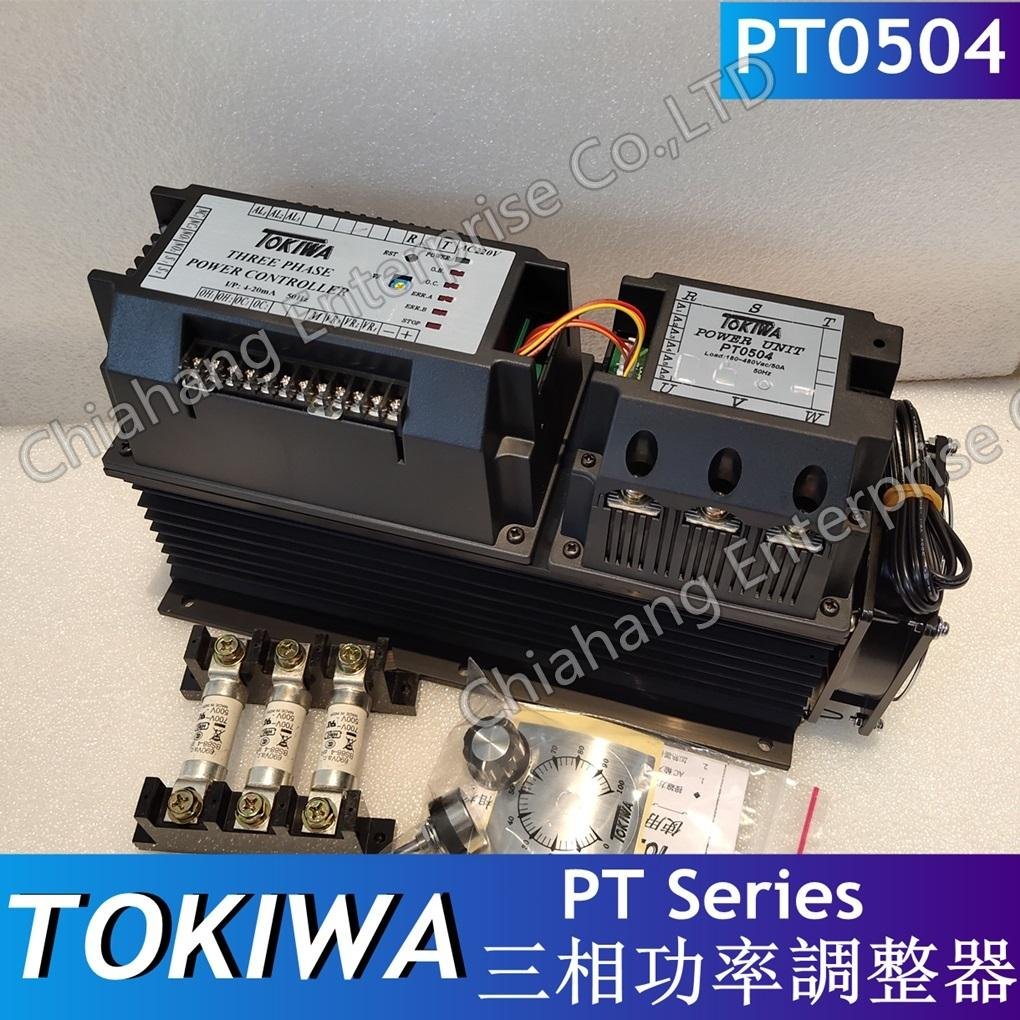 TOKIWA PT0504 PT0804 PT0704 PT1202 PT0504 PT1004 PT1204 PT0504 PT0802 PT0702 PT0304 PT1204 POWER UNIT THREE PHASE POWER CONTROLLER  