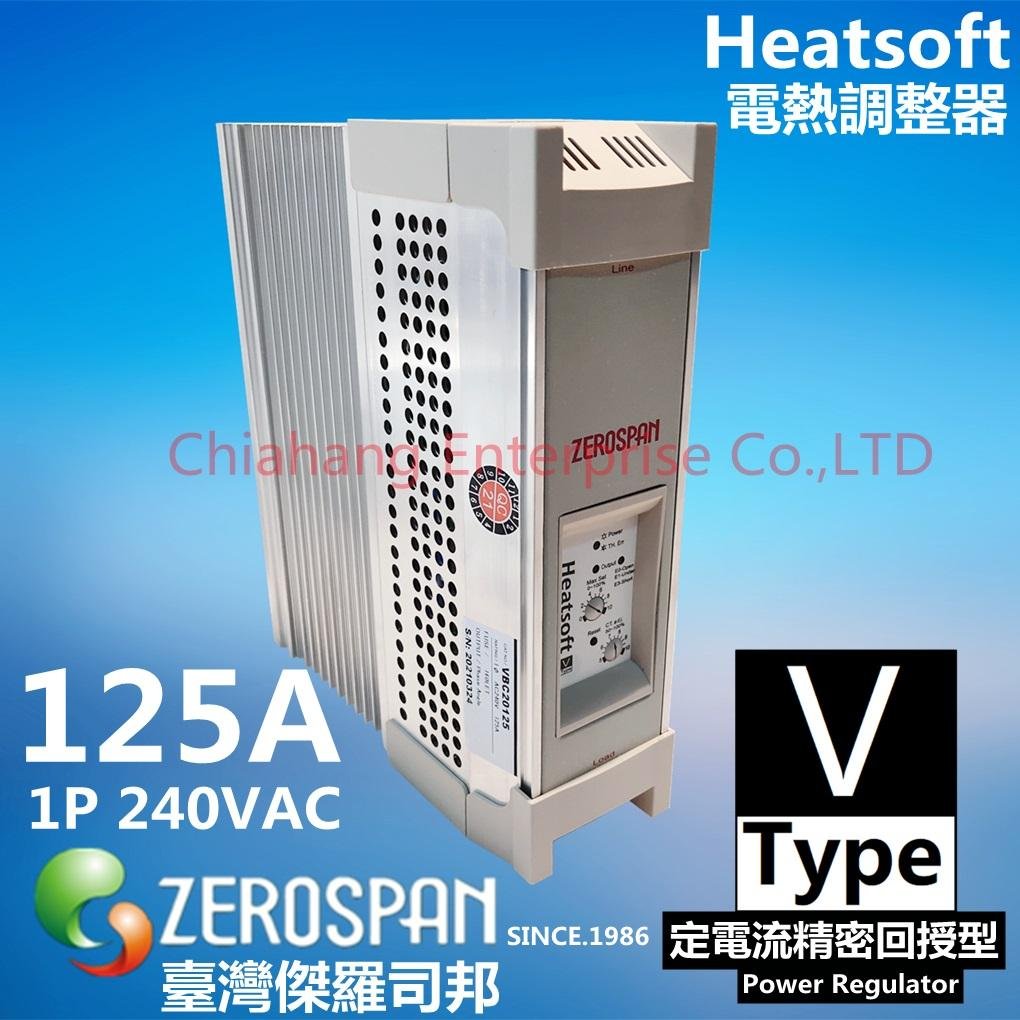 Taiwan ZEROSPAN single-phase SCR power regulator HEATSOFT VB40125 VB20125 3