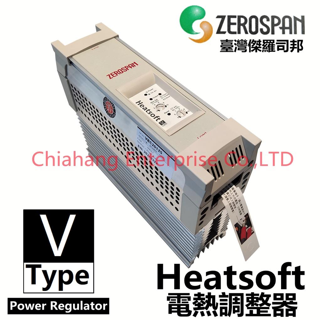 Taiwan ZEROSPAN single-phase SCR power regulator HEATSOFT VB40125 VB20125 4