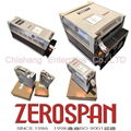 ZEROSPAN HEATSOFT VB40080 VB40100 V2G42125 V2B32160 VB32225