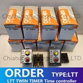 ORDER TWIN TIMER  TYPE LTT-ND LTT-YD LTT-NB-C LTT-YB-C