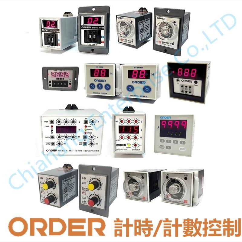 ORDER TIMER NT-411 NT-422  NT-422-M2