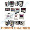  ORDER  TYPE LDC-YI   Digital Counter LDT-YI   Digital TIMER