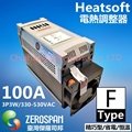 TAIWAN ZEROSPAN FFC42100 Heatsoft SCR