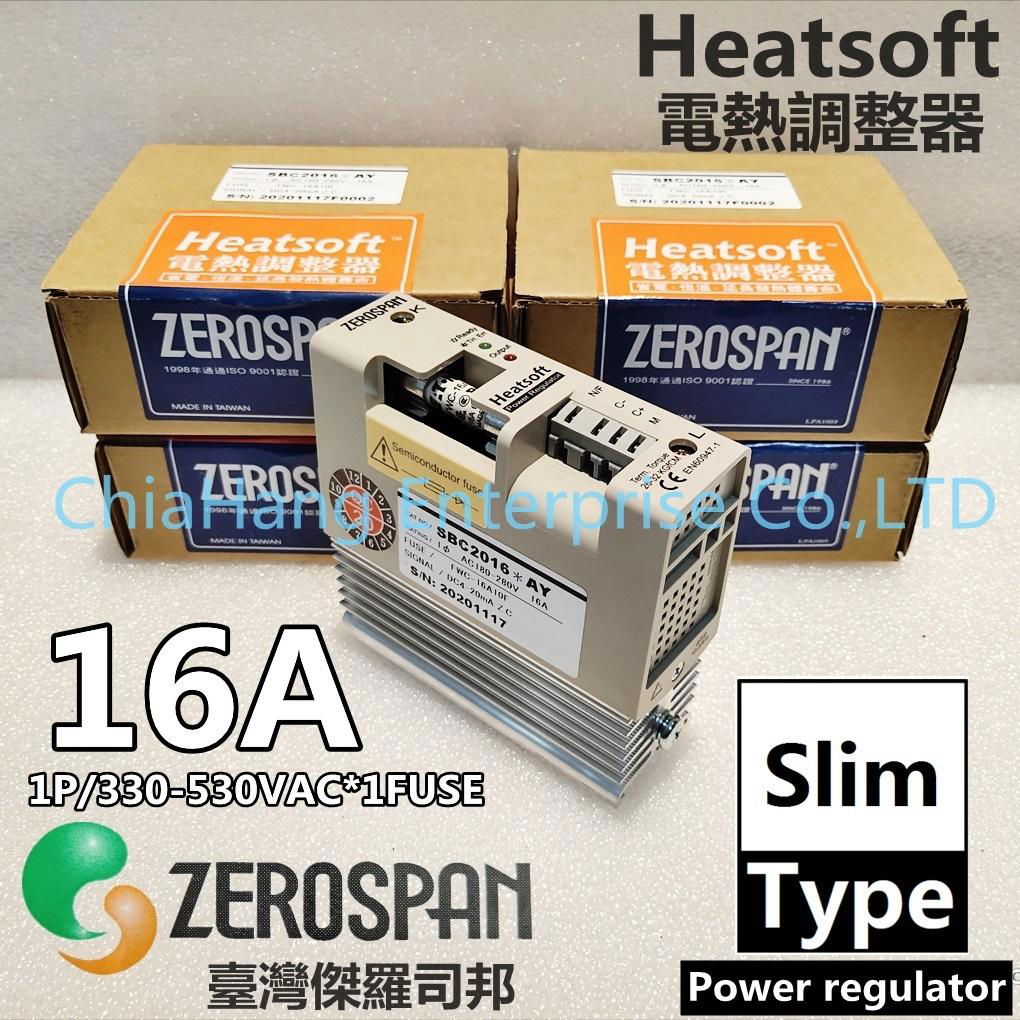ZEROSPAN 電熱調整器 HEATSOFT SBC2016*AY 電力調整器 2
