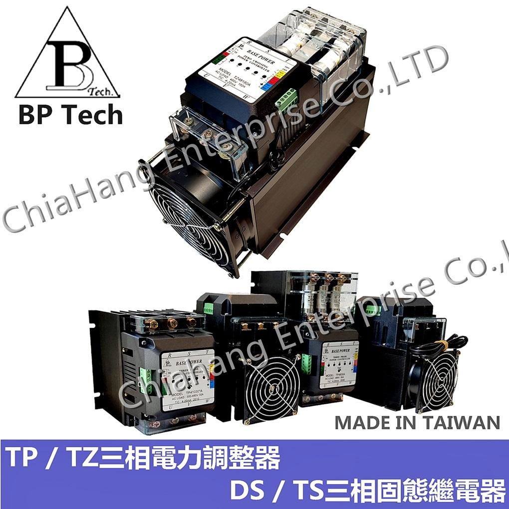 BASE POWER SOLID STATE DS4830A DS4850A DS48100A DS4875A DS48120A DS48150A DS48200A  POWER CONTROLLER