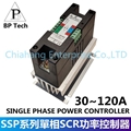 SINGLE PHASE POWER CONTROLLER SSP4830 SSP4850 SSP4875 SSP48100 SSP48120