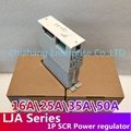 Single-phase power regulator SCR-LJA1425