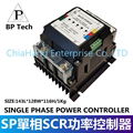 BASE POWER SINGLE PHASE POWER CONTROLLER SP4820S SP4830S SP4850S SP4860S SP4875S SP4830A SP4850A SP4875A SP48100 SP2420S SP2430S SP2450S SP2475S SP24100S SP24120S WIN POWER