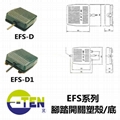  亦电 E-TEN EFS-D 脚踏开关 EFS-D1