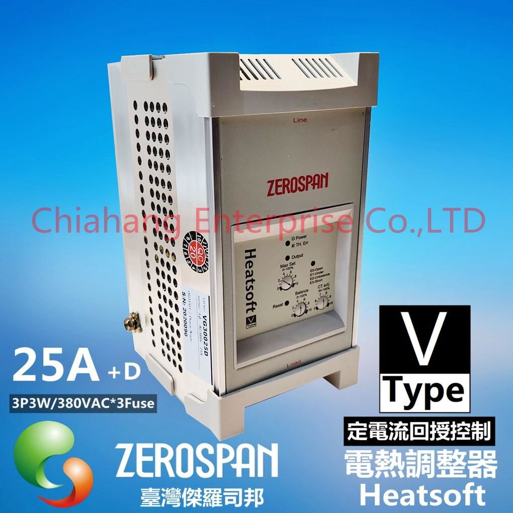ZEROSPAN HEATSOFT VG30015 VG30025 VG30035 VH30015 SCR power regulator 4