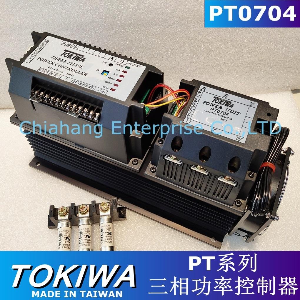 TAIWAN TOKIWA PT0204  PT0304 PT0504 PT0502 PT0704 PT0702  PT0804 PT0802 PT1004 PT1002 PT1204 PT1202  POWER UNIT THREE PHASE POWER CONTROLLER POWER UNIT