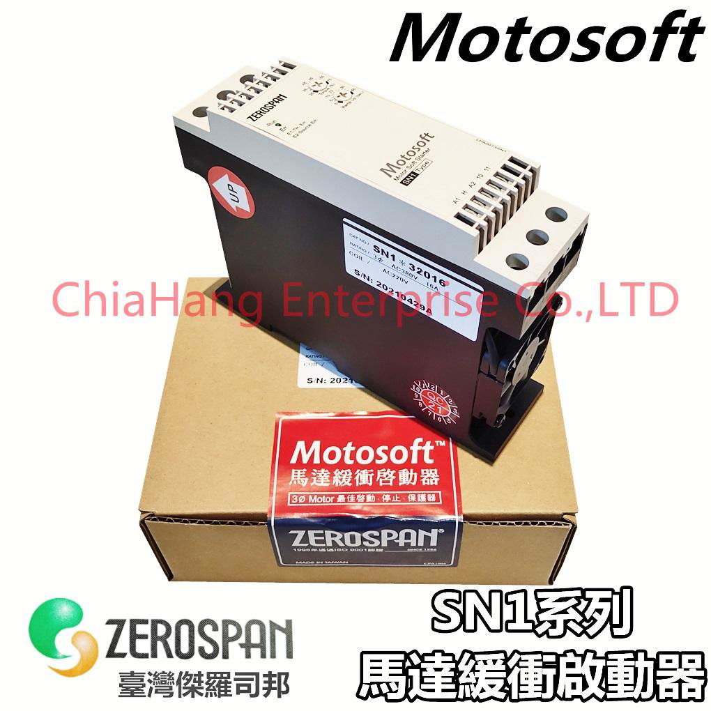 MOTOSOFT馬達軟啟動器SN1*32009 4