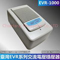 EVR-500 EVR-1000 EVR1000 EVR500 220VAC 110VAC  Electronic Voltage Regulator AC KingTime voltage stabilizer SENJIN YTAEC AUTOMATIC VOLTAGE REGULATOR EVR-1000 SENJIN YTAEC SP-1000 SP-500 GREEN NORMAL  EVR 1000W AVR1000 SP-1000 AVR AVR1000 FT-UPS AVR-E1KA  SENJIN