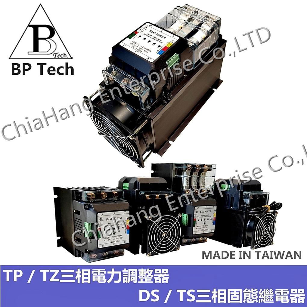 臺灣BP Tech 單相電力調整器 SP4830A SP2430A SA4830S SP4850A SA2450CC   5