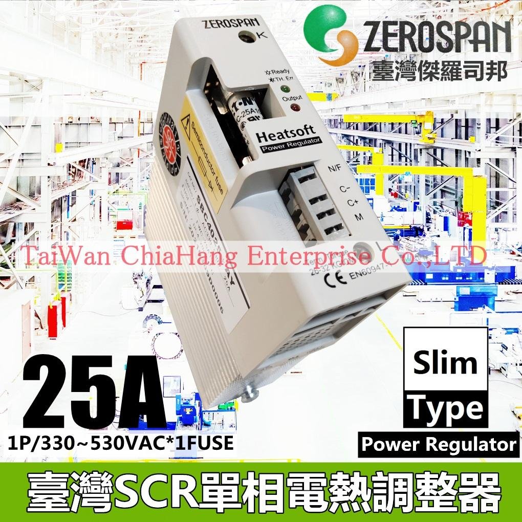 ZEROSPAN Thyristor power regulator Power controller SCR power regulator Zero crossing Single phase Single phase zero SB2025 *AY, SB3025 *AY, SB4025 * AY HEATSOFT ARICO