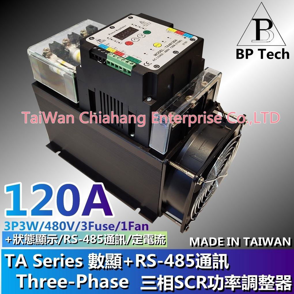 BASE POWER Power regulator  RS-485 CommunicationTA4830A TA4850A TA4875A  DPR348