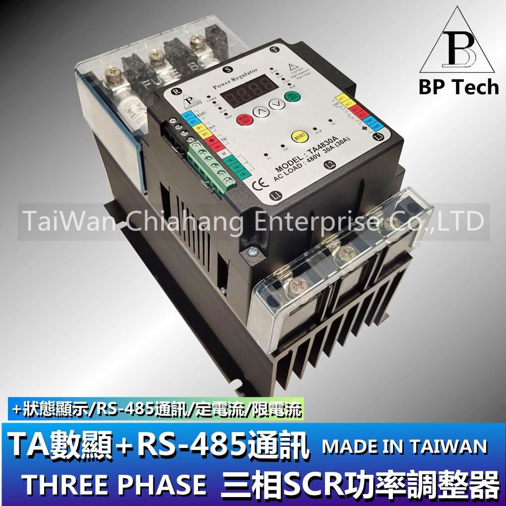 BASE POWER Power regulator  RS-485 CommunicationTA4830A TA4850A TA4875A  DPR348 2