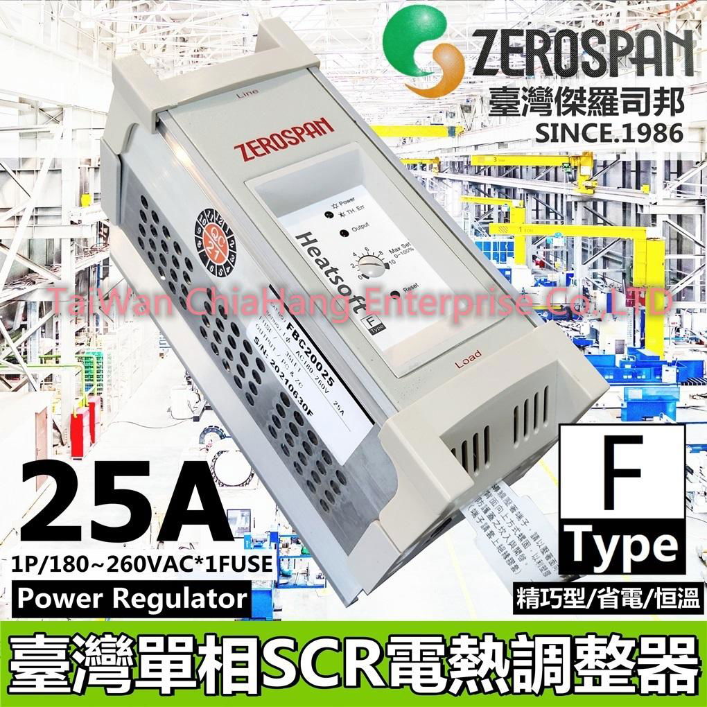 現貨供應  ZEROSPAN_FB40025_SCR_電力調整器 FBE40025 FBC40025 3