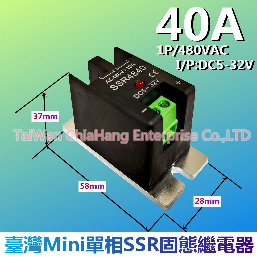 SSR4840 40A 單相固態繼電器 SS4840DZ LS4840DZ JEC SM4840DA ESTEK ESR20N04010 MSR-3825D MSR-3840D