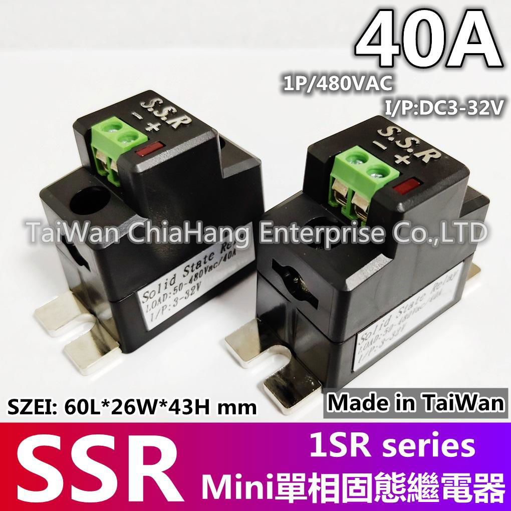 MINI Type SSR solid state relay 1SR-3840D 1SR-2240D 40A  MSR-3840D MSR-3825D 2