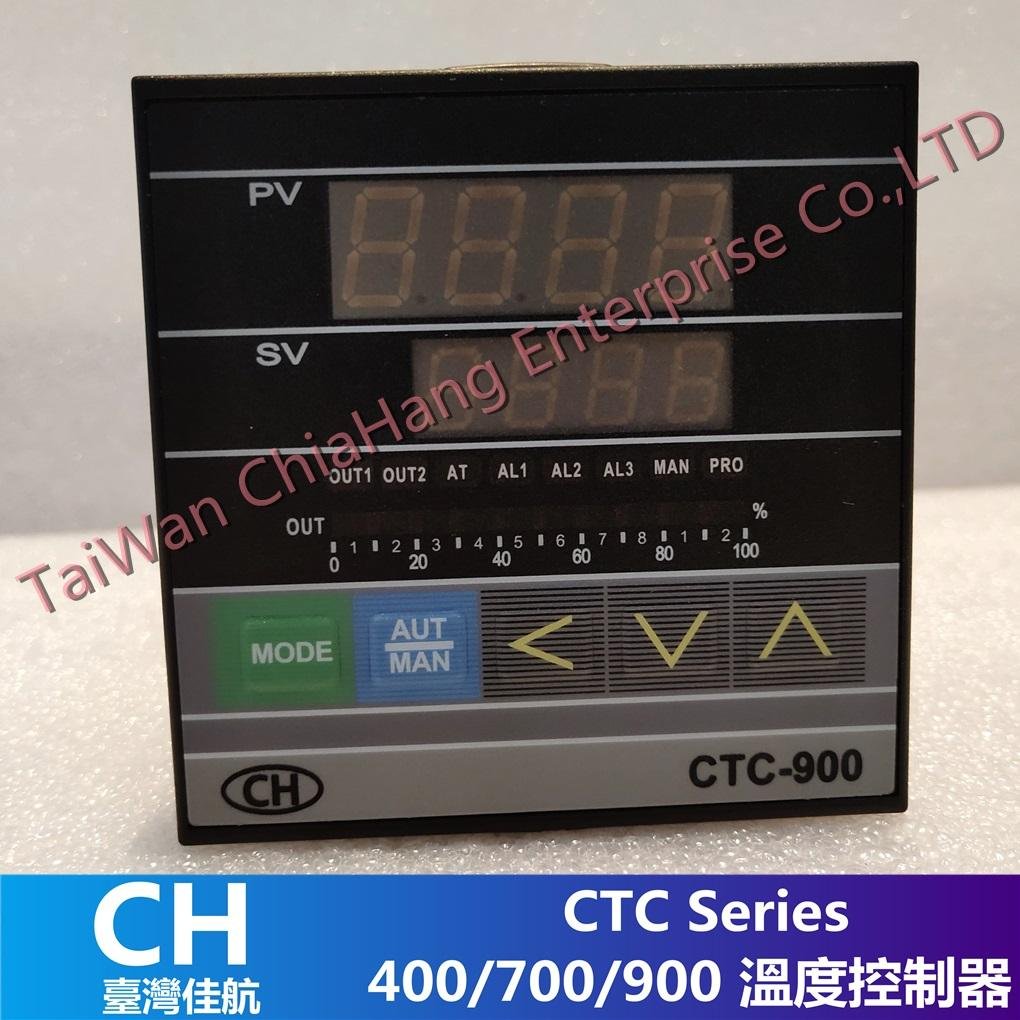 臺灣CH CTC-900 PID 溫度控制器 96*96mm 72*72 48*48 5