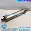 TAIWAN YU-KU 宇梏 INDUSTRY  HYDRAULIC&PNEUMATIC CSCA 63*20*255  CSASD 125*35*50 OJCA 63*35*125