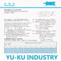 TAIWAN YU-KU INDUSTRY  HYDRAULIC&PNEUMATIC