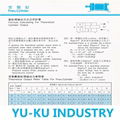 TAIWAN YU-KU INDUSTRY  HYDRAULIC&PNEUMATIC EANOY INDUSTRIAL CO., LTD TEL:886-4-23358662
