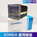 Taiwan KONDA ELECTRONIC INDUSTRIES AUTOKON DIGITAL COUNTER DN-UDC-4M DN-UC-4DMB DNK-UC-4AM DNK-UC-5AM DNK-UC-6AM DNK-UC-4A6MA DNK-UC-4A4MA DNK-UC-6A4MA DNK-UC-4D6MA DNK-UC-3D5MA 