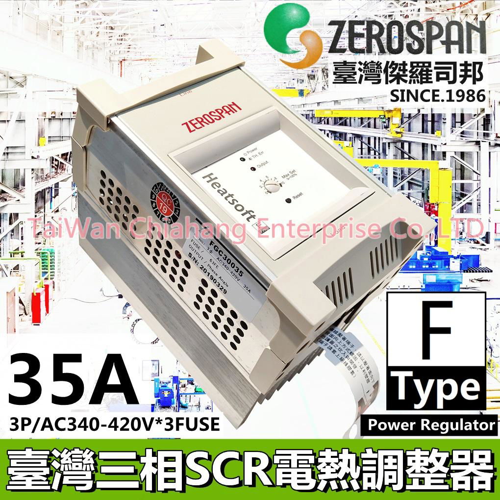 ZEROSPAN  FF40035 KF40035 FG30025 FG30035 FG30045 VG30035 FG32060 FG32080 FG32100 FG32125 TAIWAN SCR Power regulator Power controller