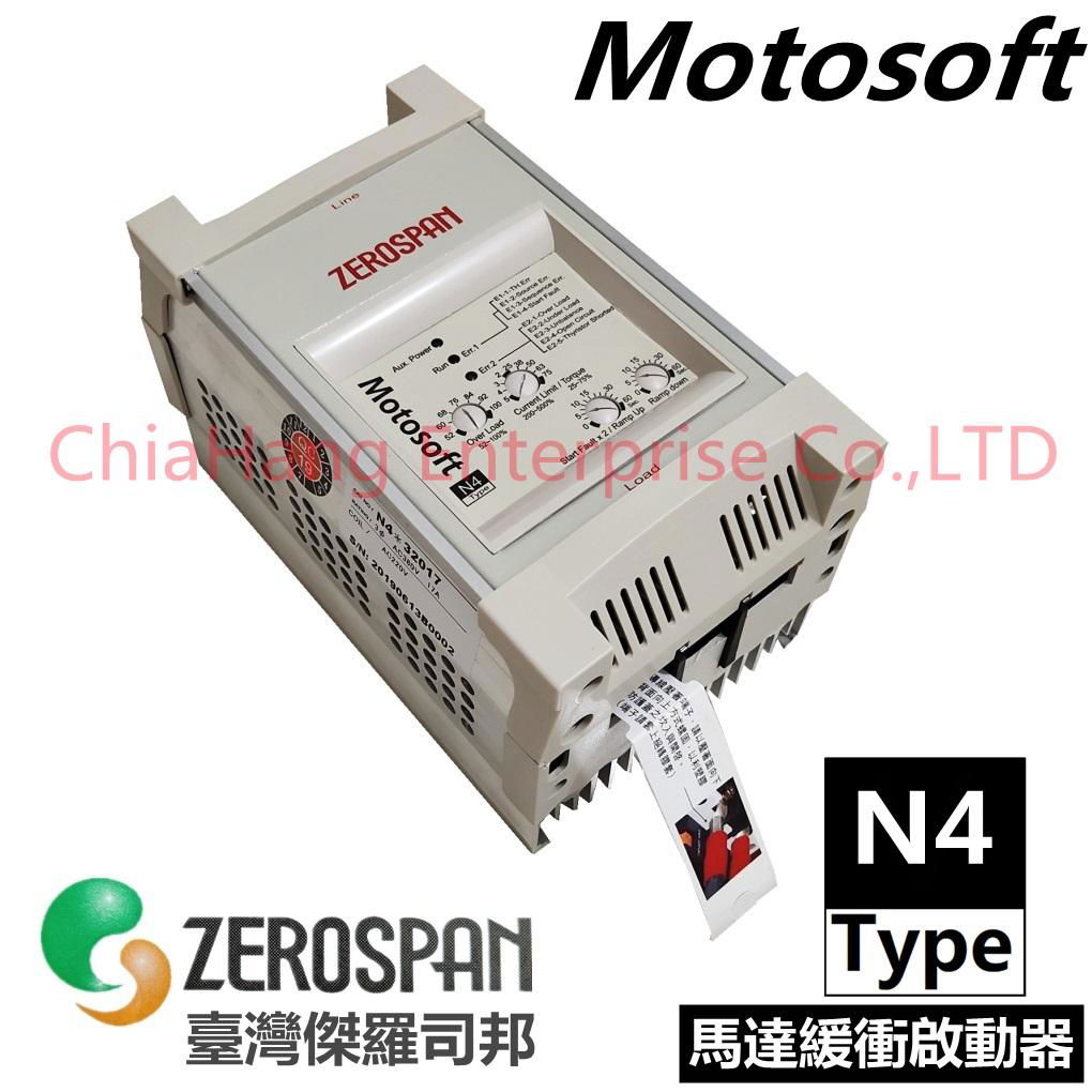 ZEROSPAN MOTOSOFT N1*32017 N1*32027 N1*32038 N1*32050 N1*33050 N1*32068 N1*32090 N1*32120 N1*32180 N1*32240 N1*32320 N1*32430 N1*32660