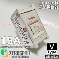 ZEROSPAN 电热调整器 HEATSOFT VG30015 VG30025 VG30035  SCR电力调整器